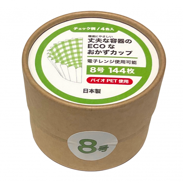 商品