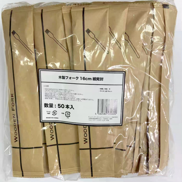商品