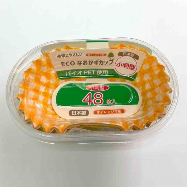 環境にやさしいECOなおかずカップPET容器チェック小判４８枚