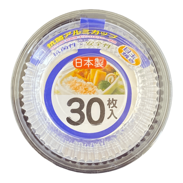 商品