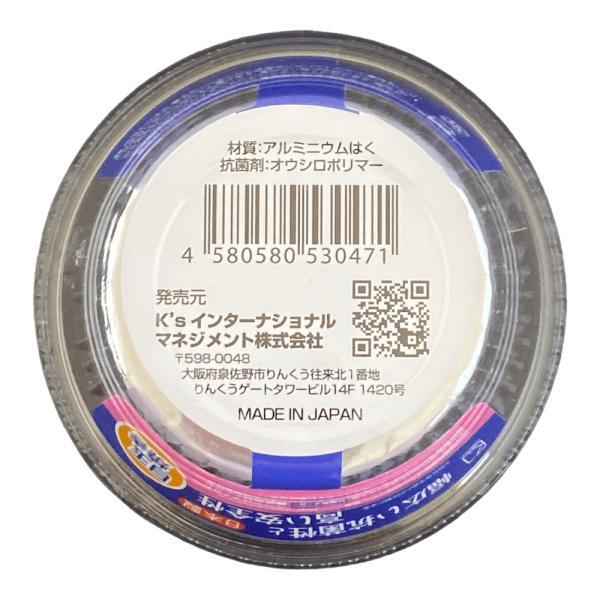 商品
